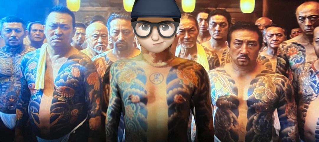 咕噜咕噜叭