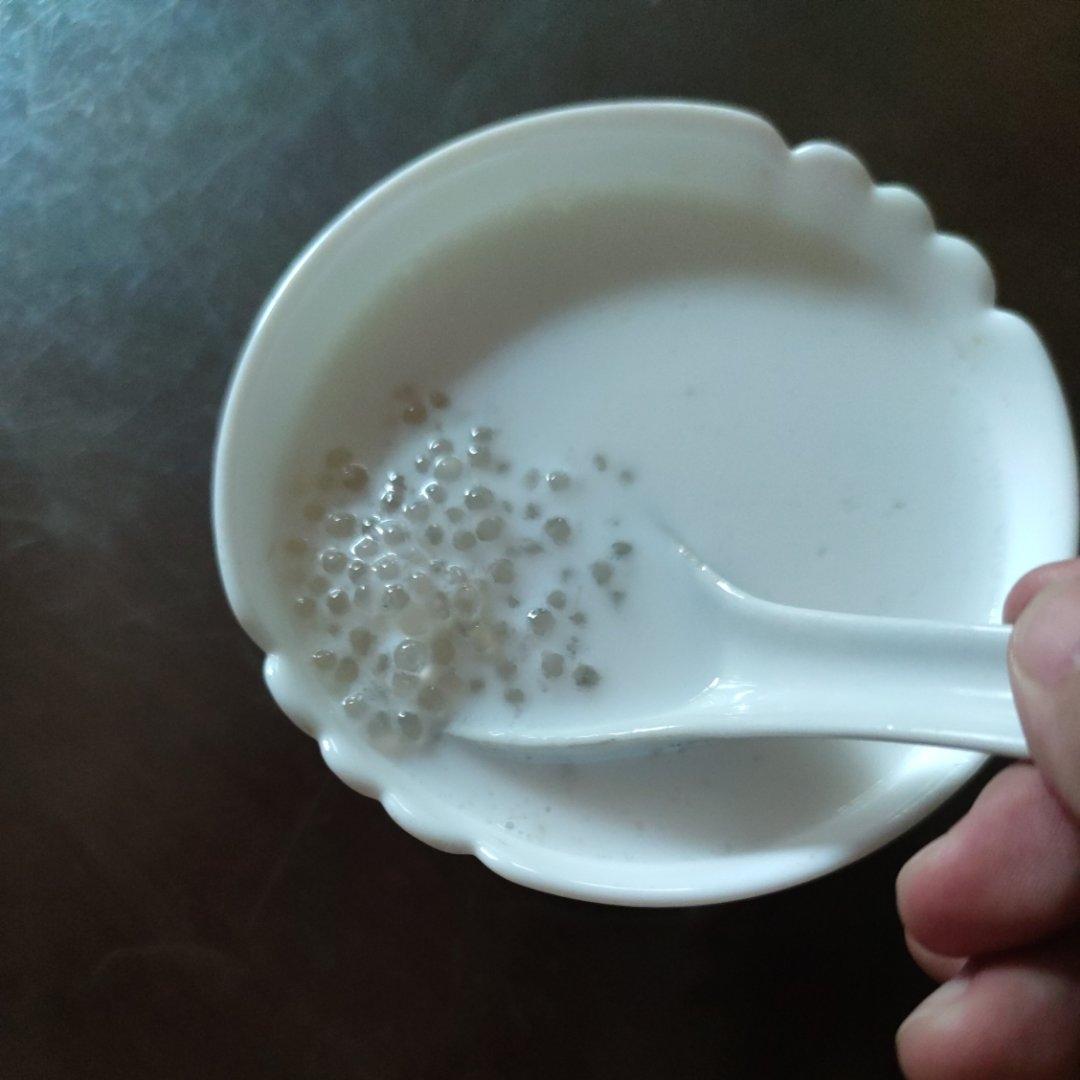 蜜糖牛奶西米露