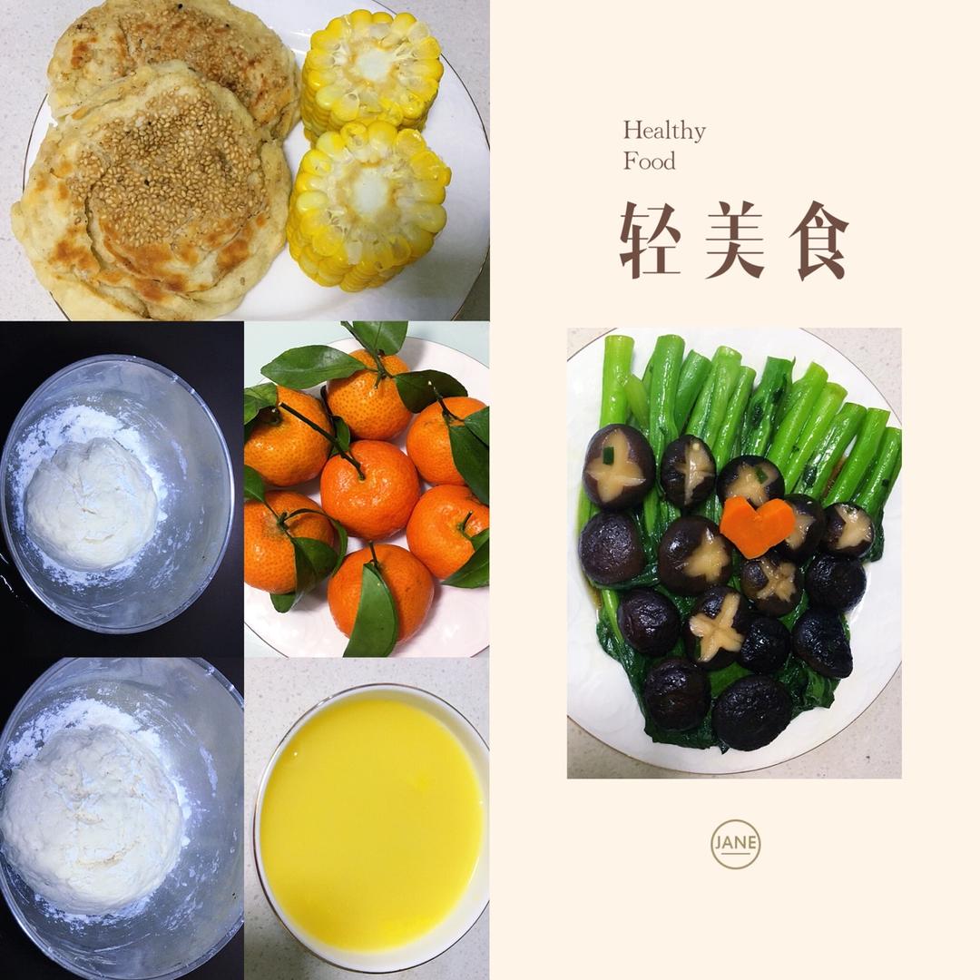 芝麻烧饼