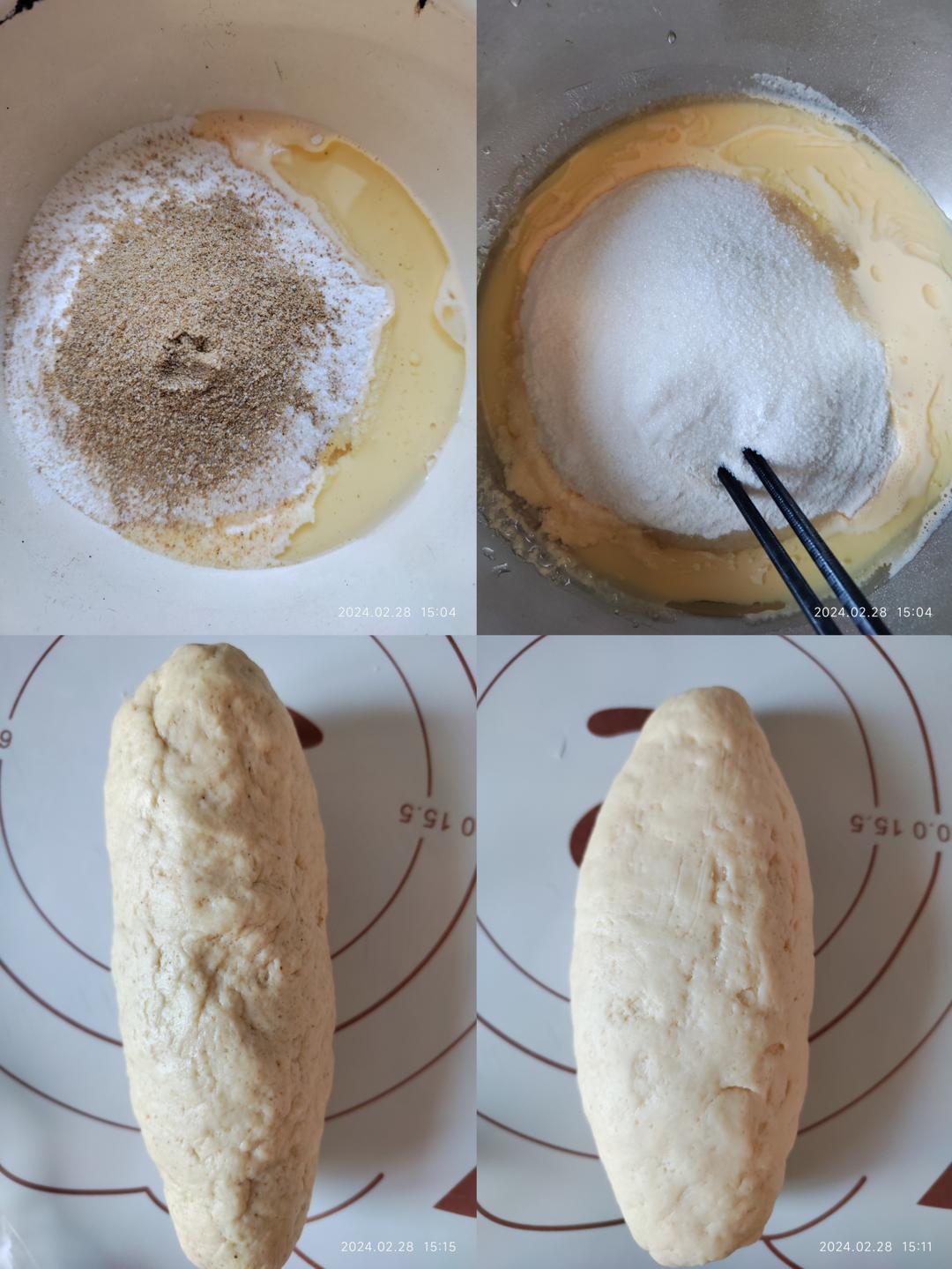 纯奶手撕吐司的做法 步骤1