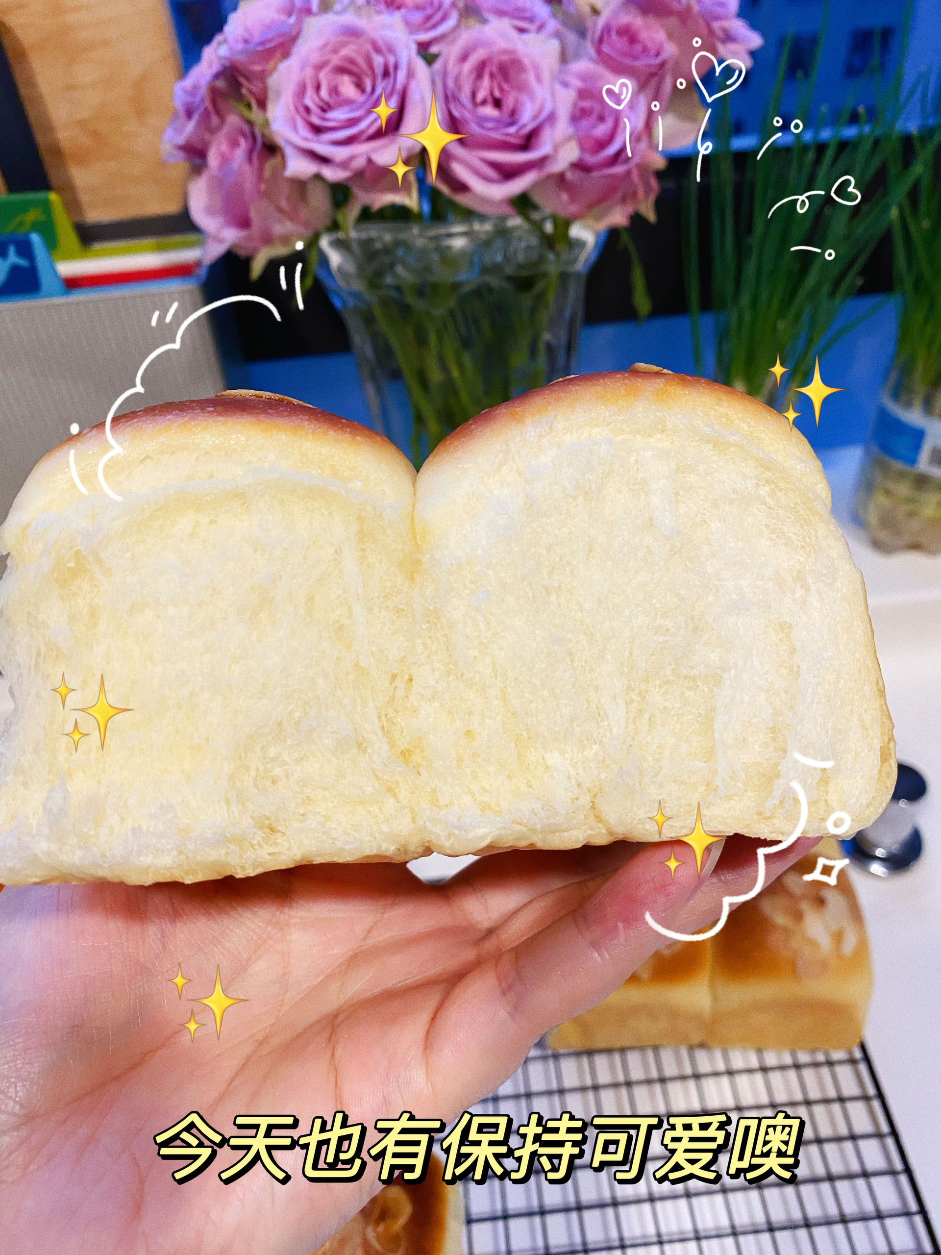 养乐多奶油小面包