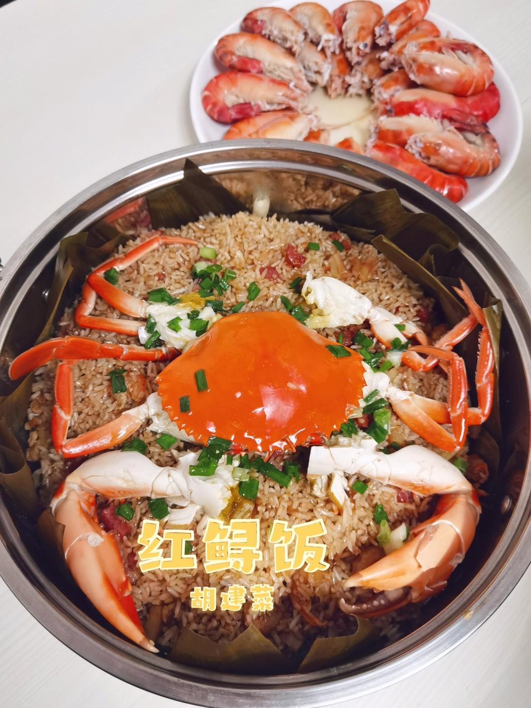 北鼎G56A蒸炖锅测评