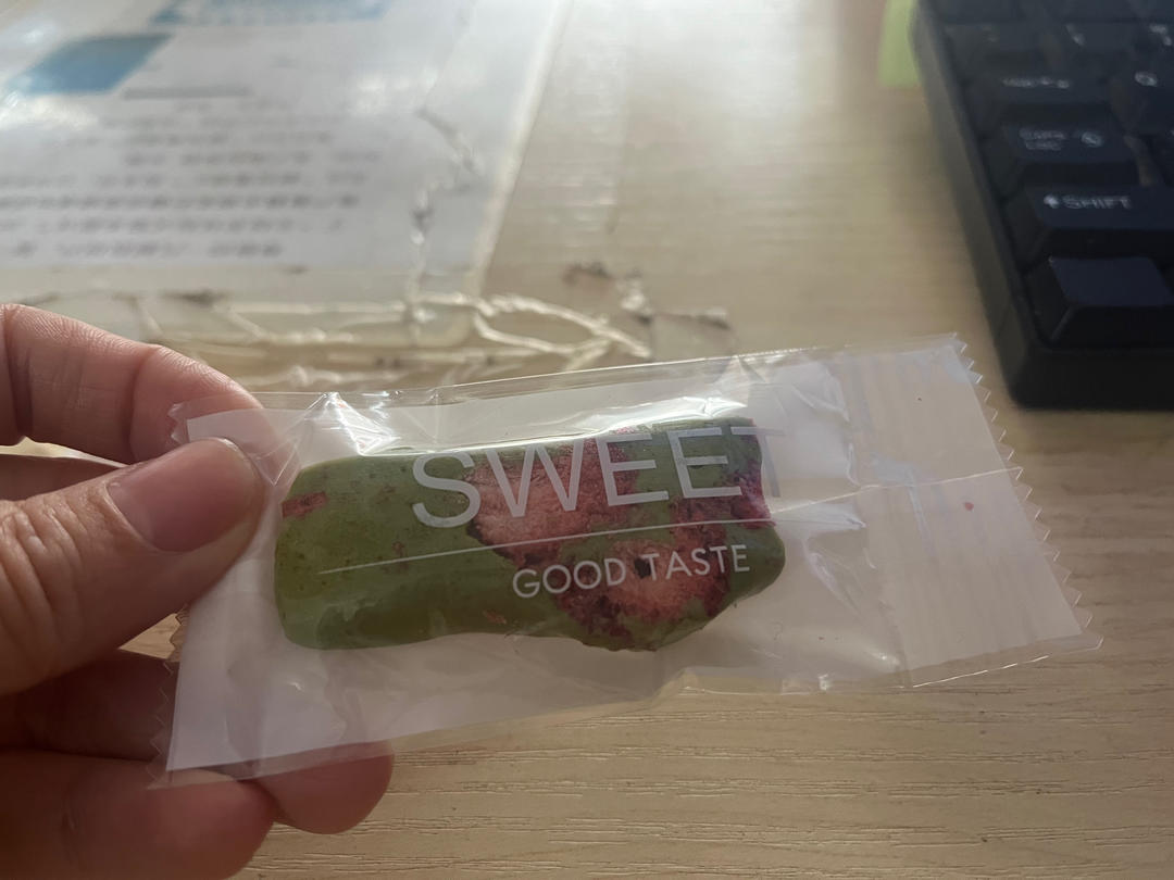 今年特别好卖的软糯牛扎奶糕 芒果草莓无花果3款口味 年货小零食
