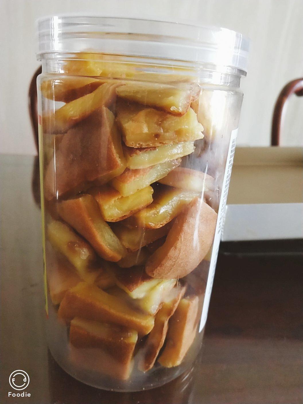 🔥无需揉面！酥到掉渣的蔓越莓烤年糕！