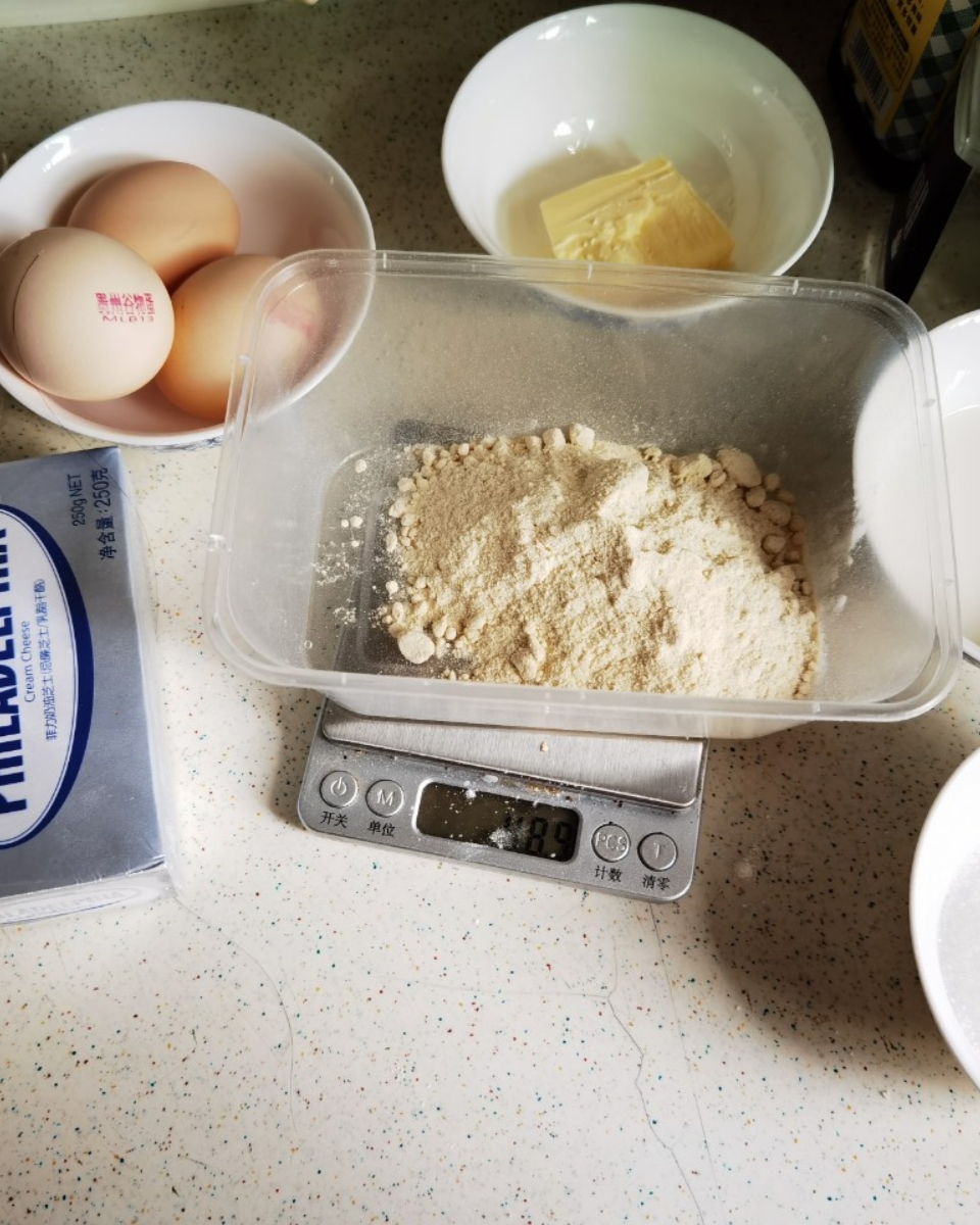 榴莲味轻芝士蛋糕(消耗榴莲冻干粉)的做法 步骤1