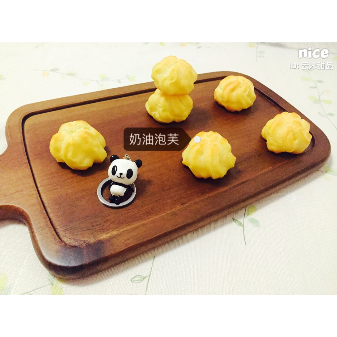 奶油泡芙 Profiterole