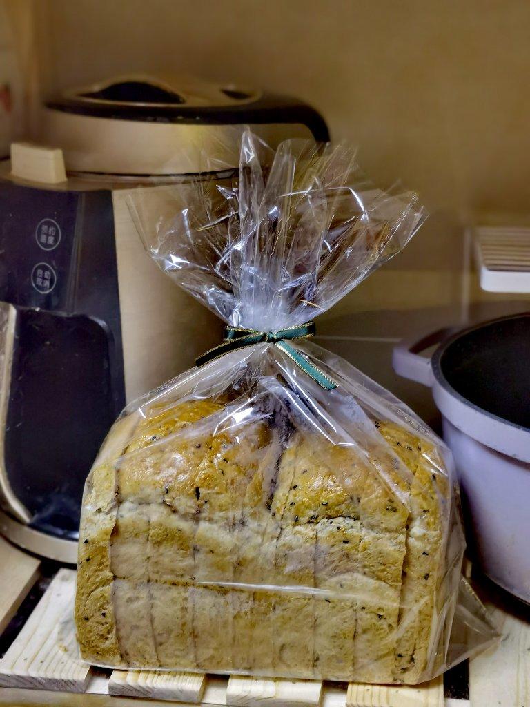 65%全麦吐司 王后粗麸/粗粒全麦粉 无奶低糖低油也可以很松软的粗粒全麦吐司