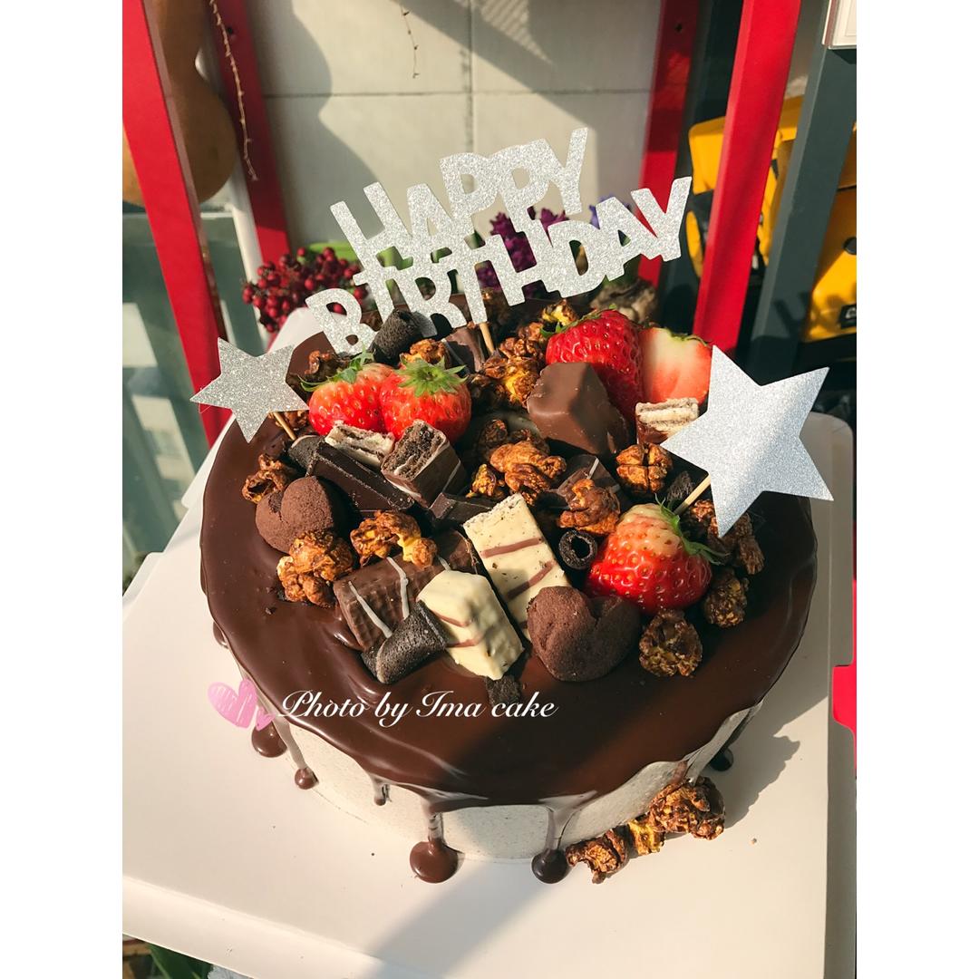 小麻烦的蛋糕开会了