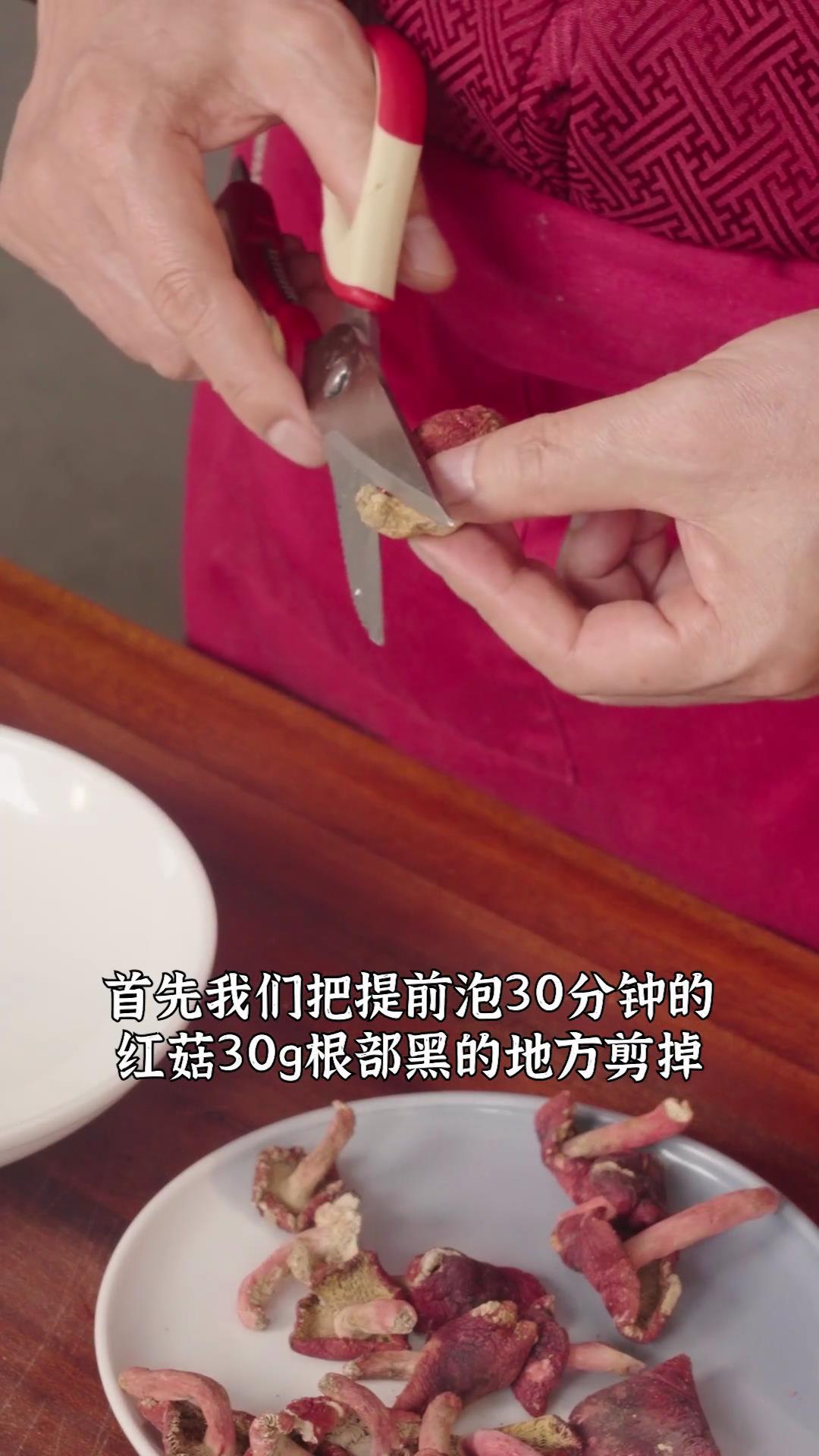 红菇猪肚鸡的做法 步骤1