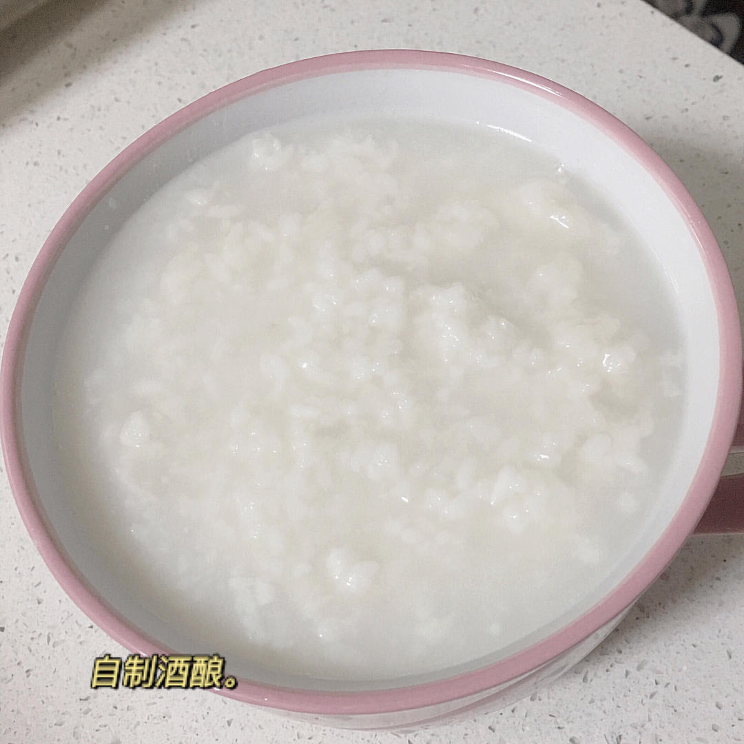 甜酒酿（和黑毛说再见）