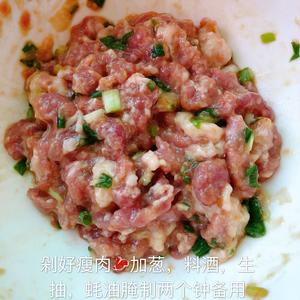 茄子盒~美味的做法 步骤1