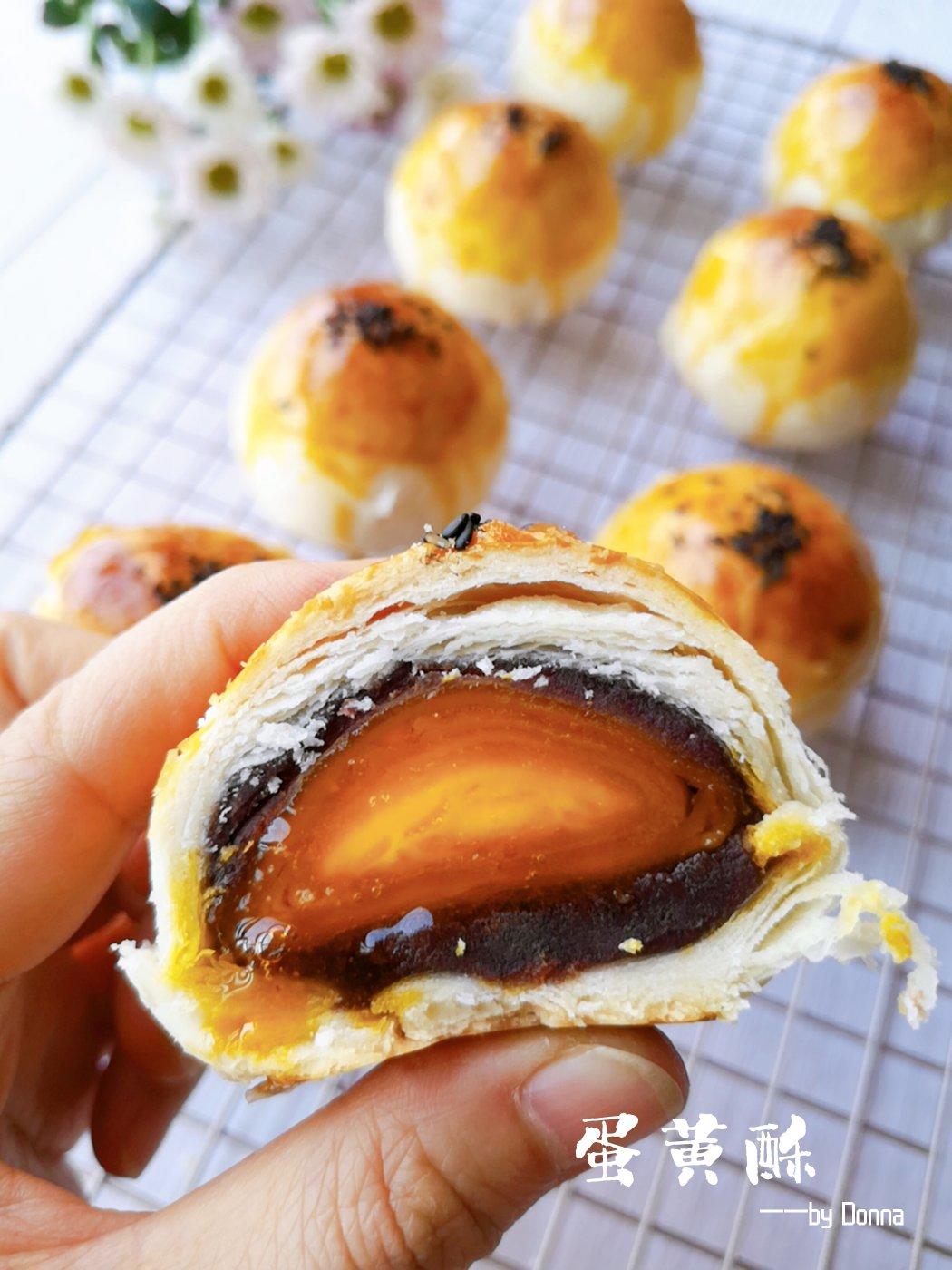 最详细的蛋黄酥（广式月饼🥮）方子修订版（新手必看）