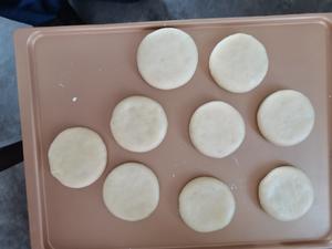 绿豆&红豆 酥饼（植物油版）的做法 步骤12