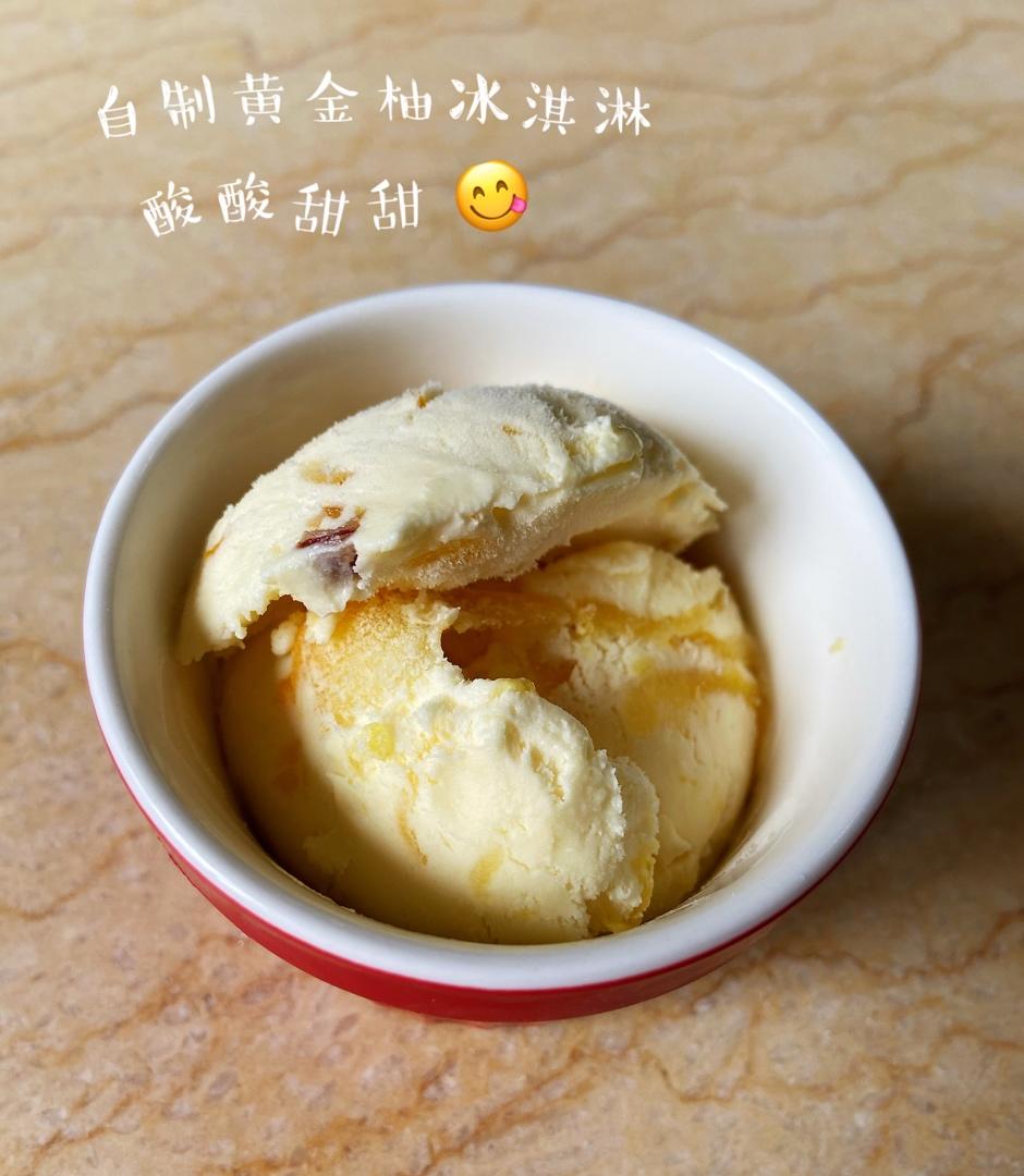 淡奶油冰淇淋