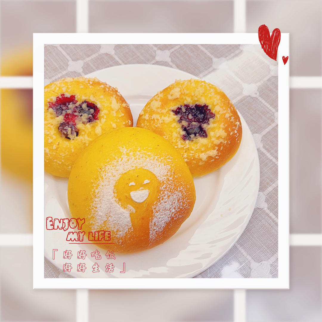 蓝莓蓝莓我爱你～蓝莓爆浆面包