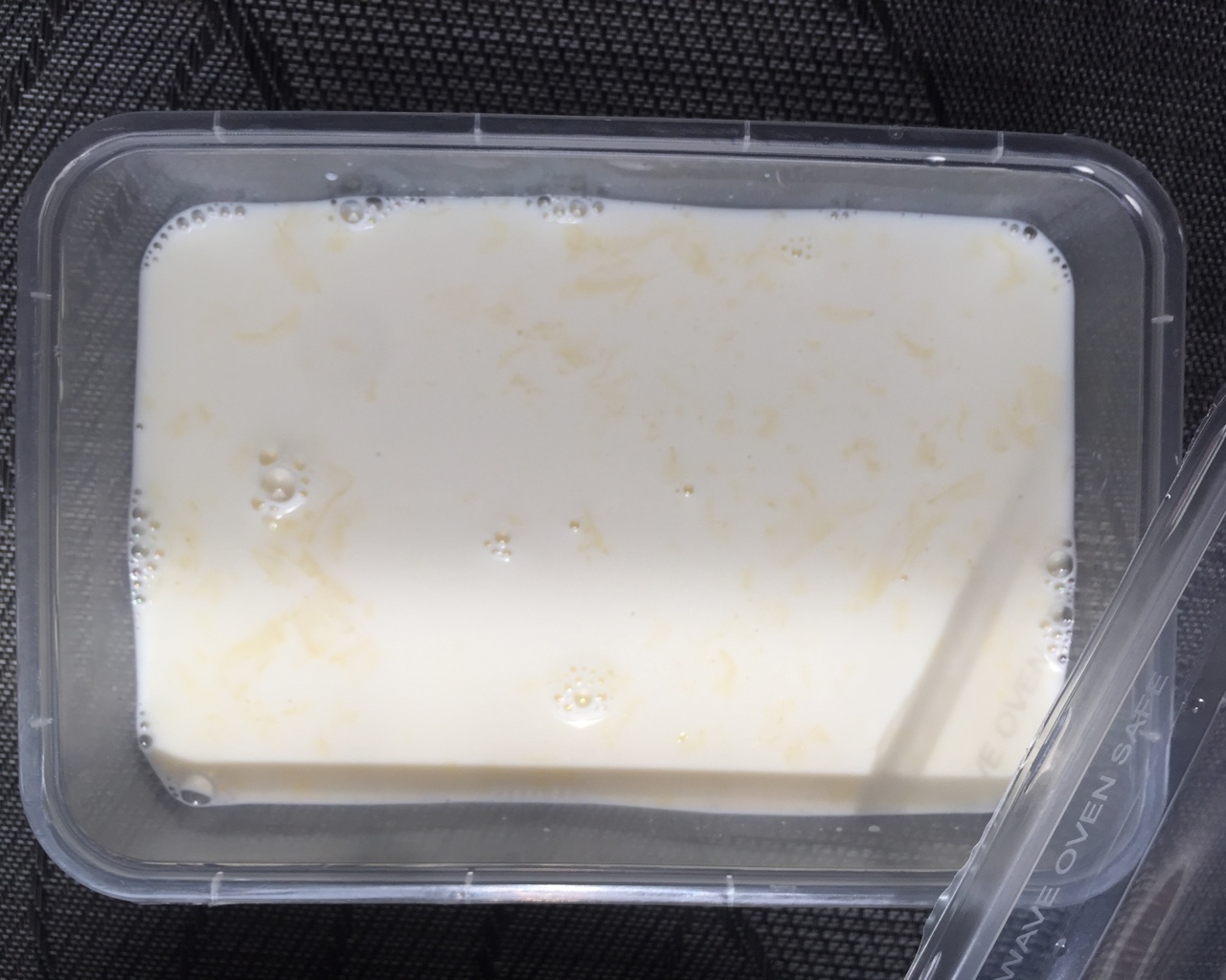 😋椰奶冻的做法 步骤9