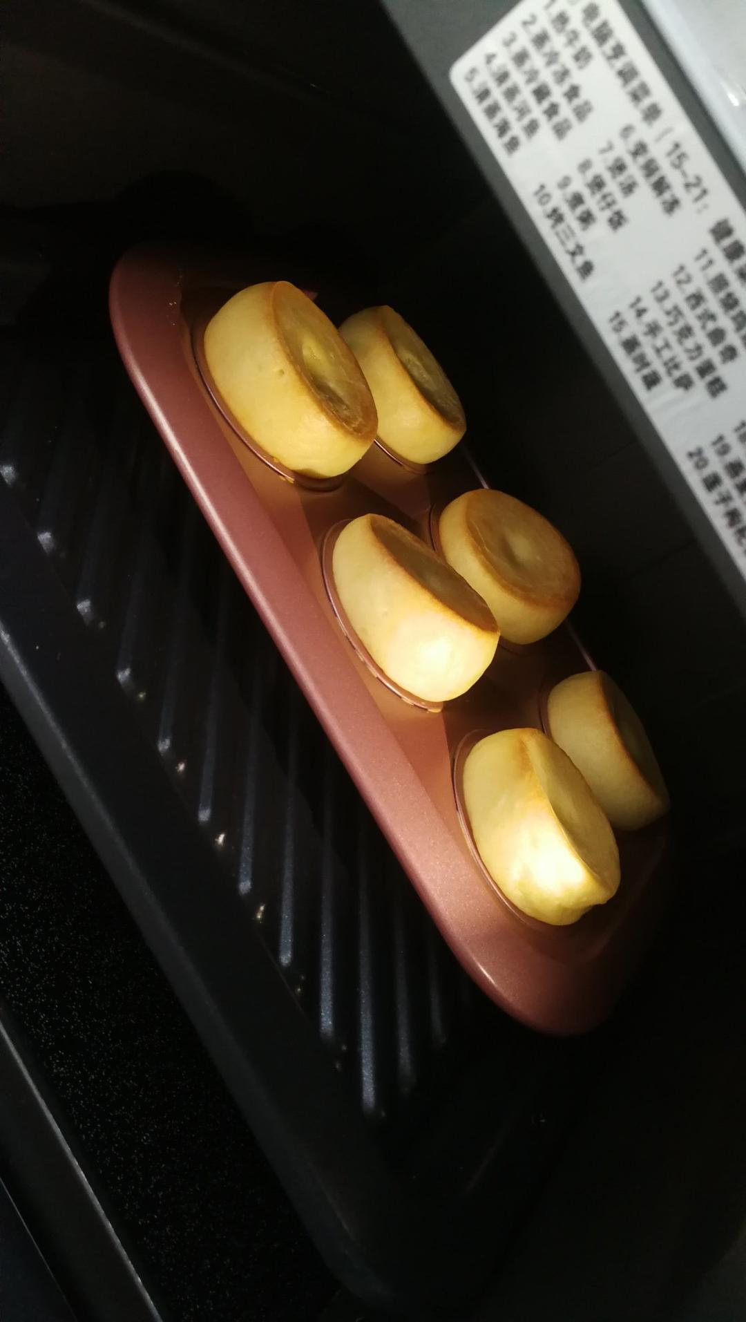 外酥里糯❗️零失败做粑粑糕，再也不用排队了