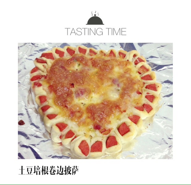 Pizza面的和面法