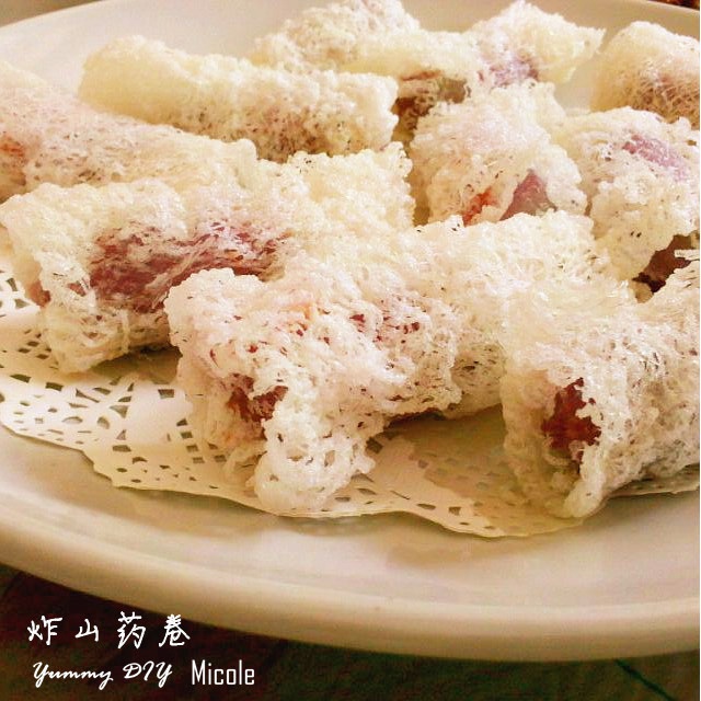酥炸山药