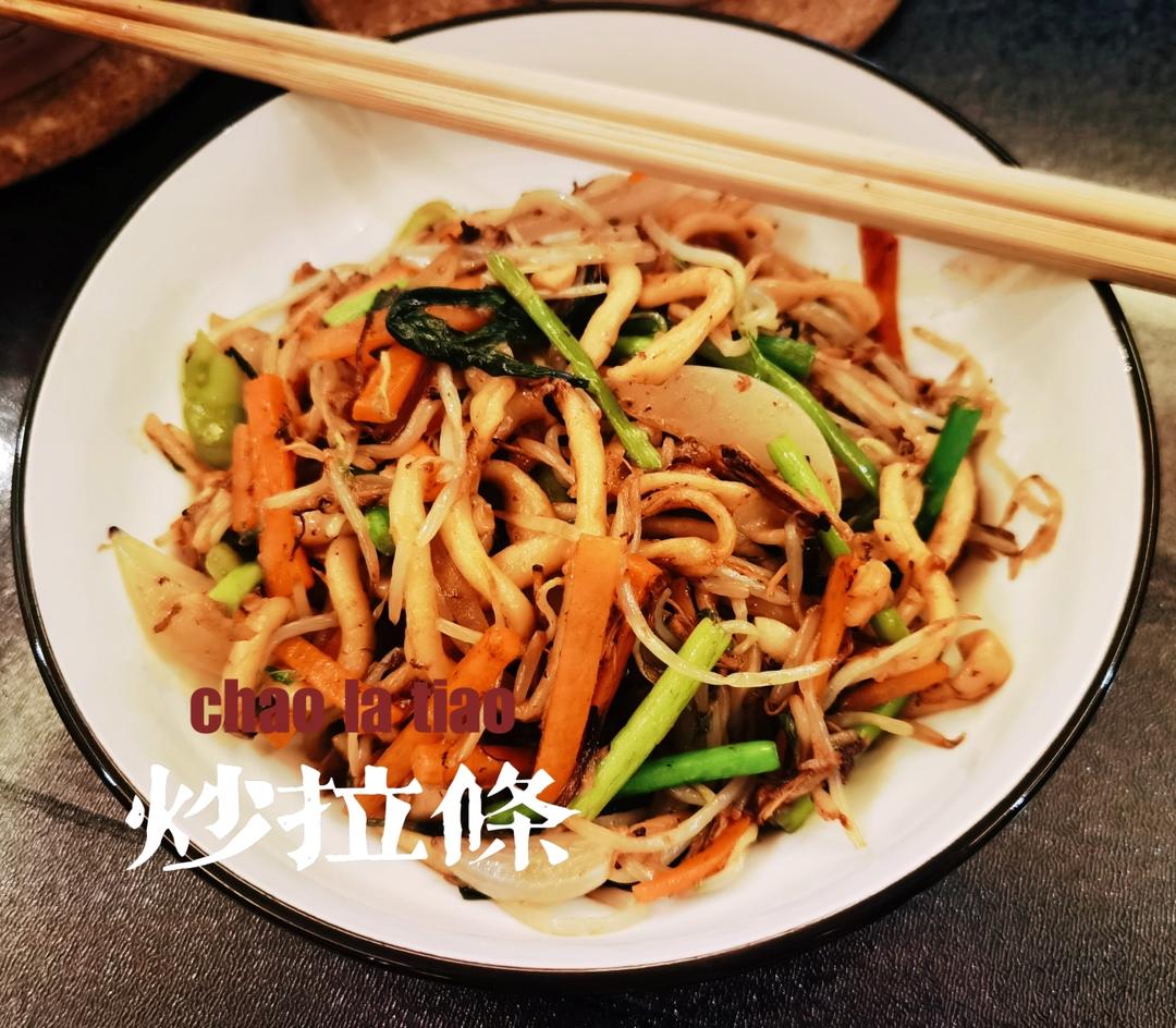 孜然牛肉炒拉条 家常面条百吃不厌的美味做法