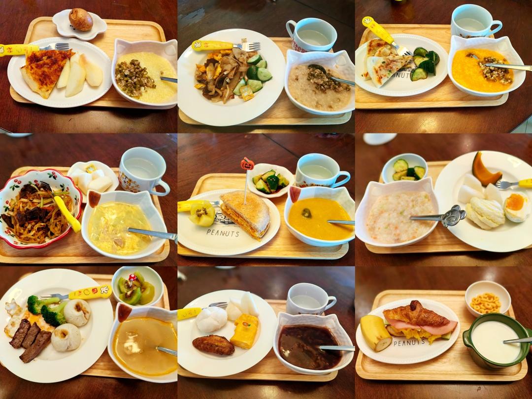 小学生的爱心早餐