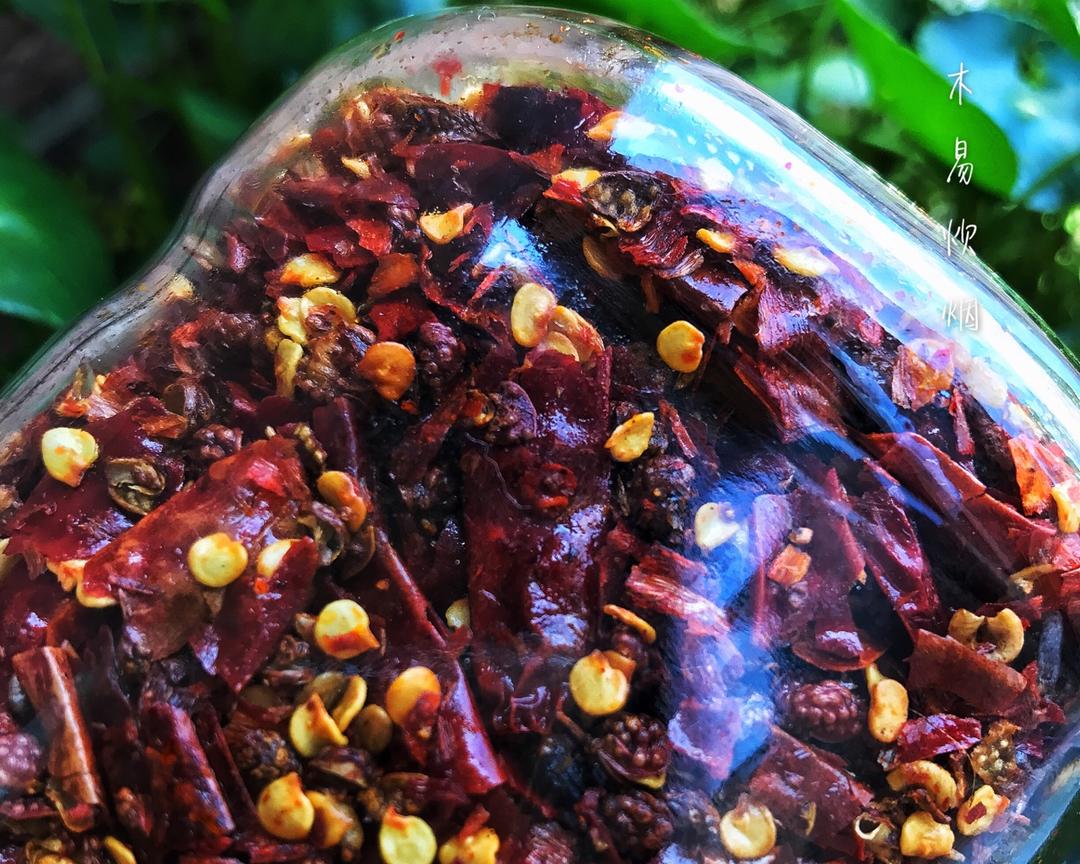 自制干麻辣油的做法