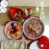 苦咖咖