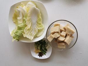 白菜炖冻豆腐的做法 步骤1
