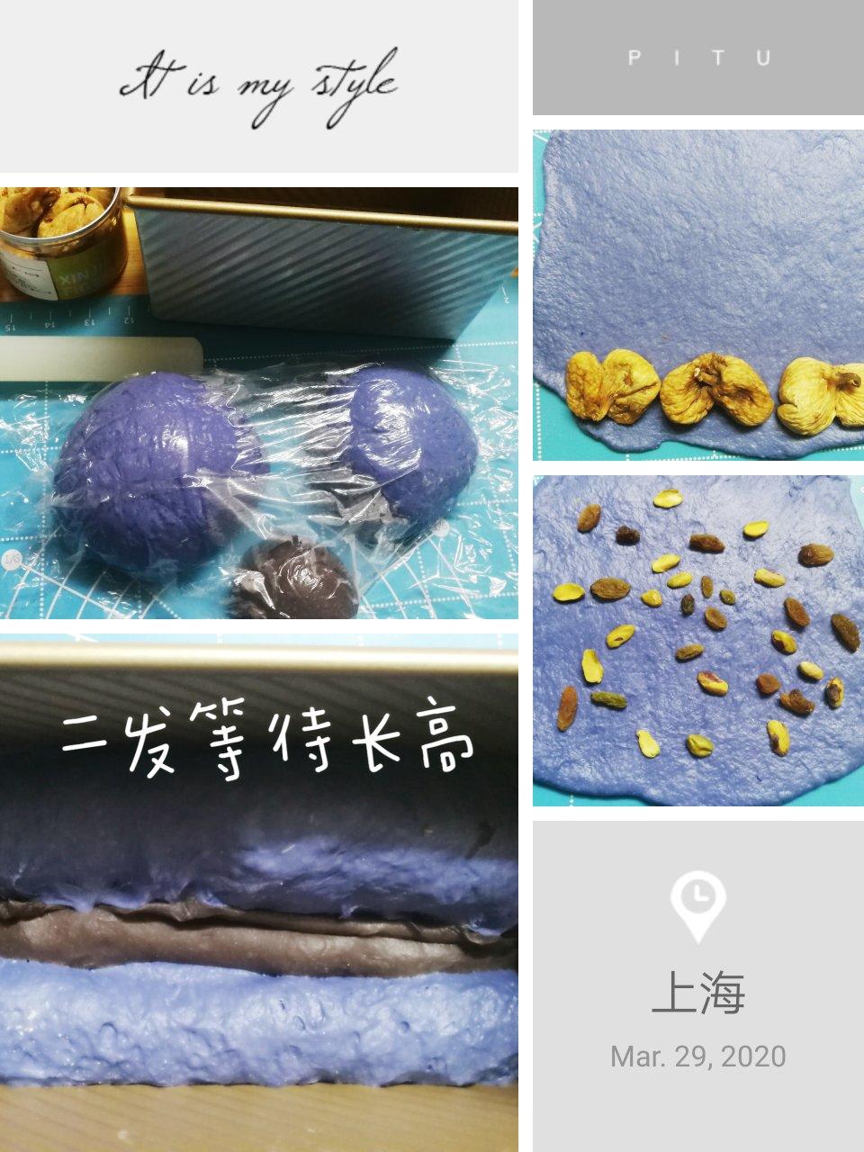 星空吐司