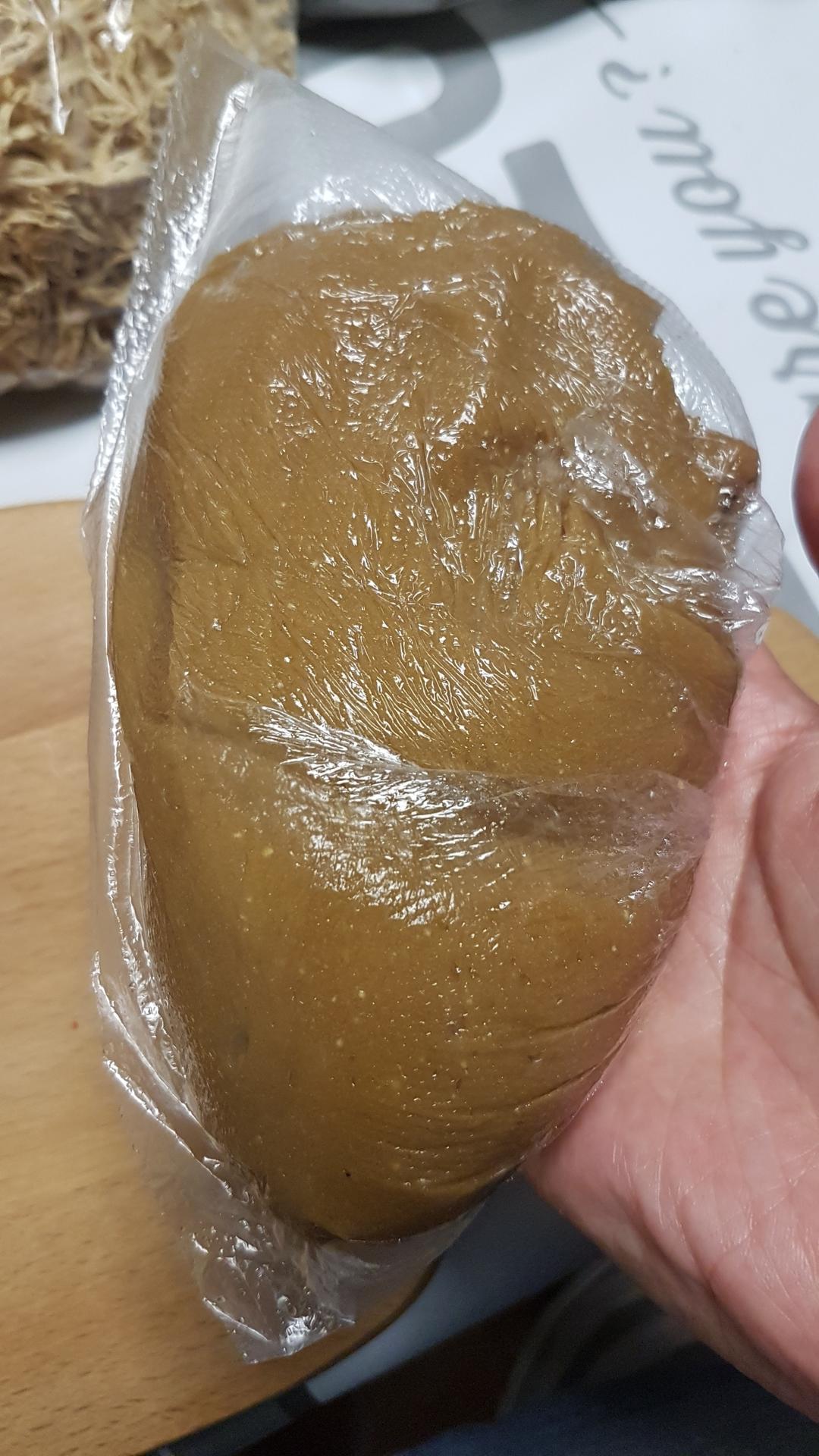 摩卡椰蓉蔓越莓月饼（广式月饼）的做法 步骤8