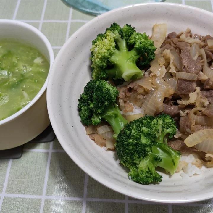 （好吃到尖叫）洋葱肥牛饭～吉野