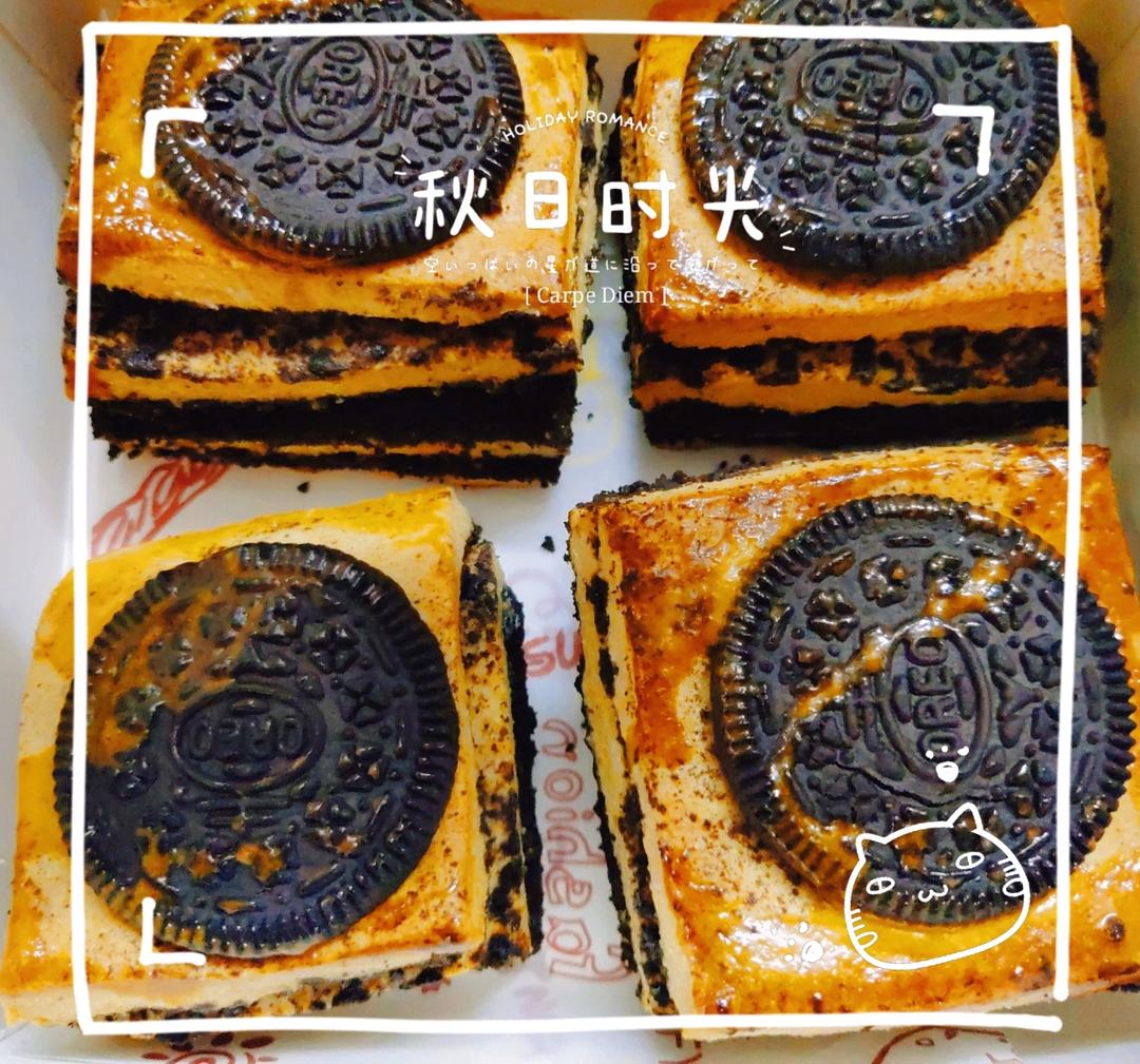 奥利奥千层司康-博世烤箱
