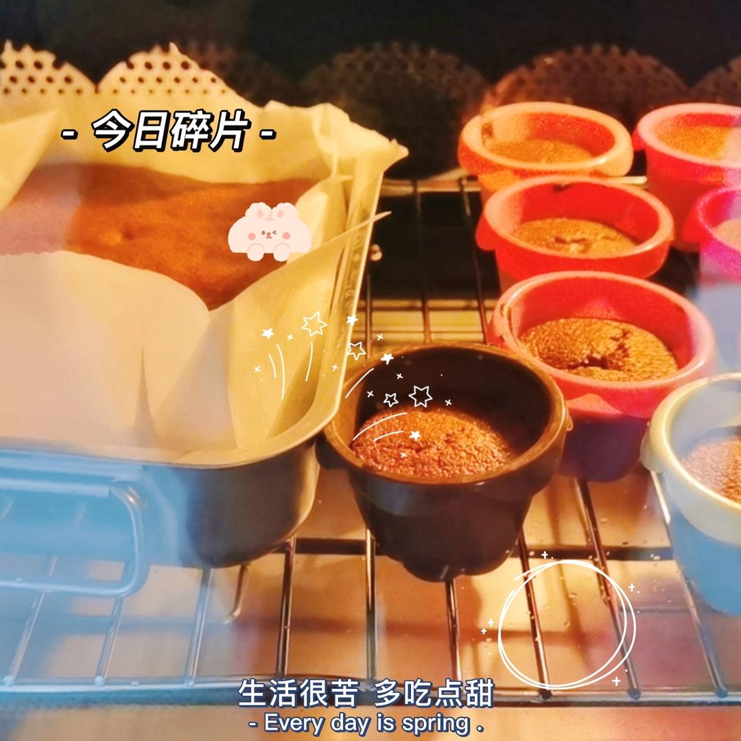 真正完美的“五道口枣糕王”枣糕（全蛋打发法）