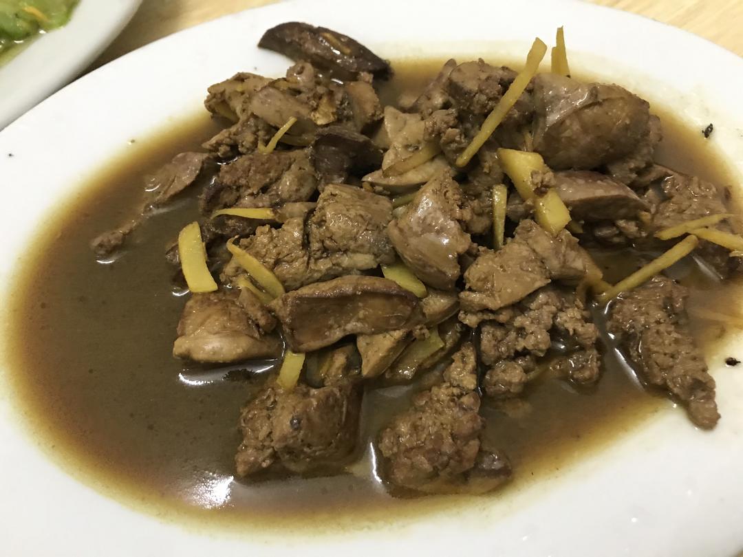 爆炒鸭肝