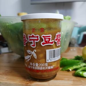 普宁豆酱炒白菜 潮汕特色的炒时蔬 灵魂菜系的做法 步骤4