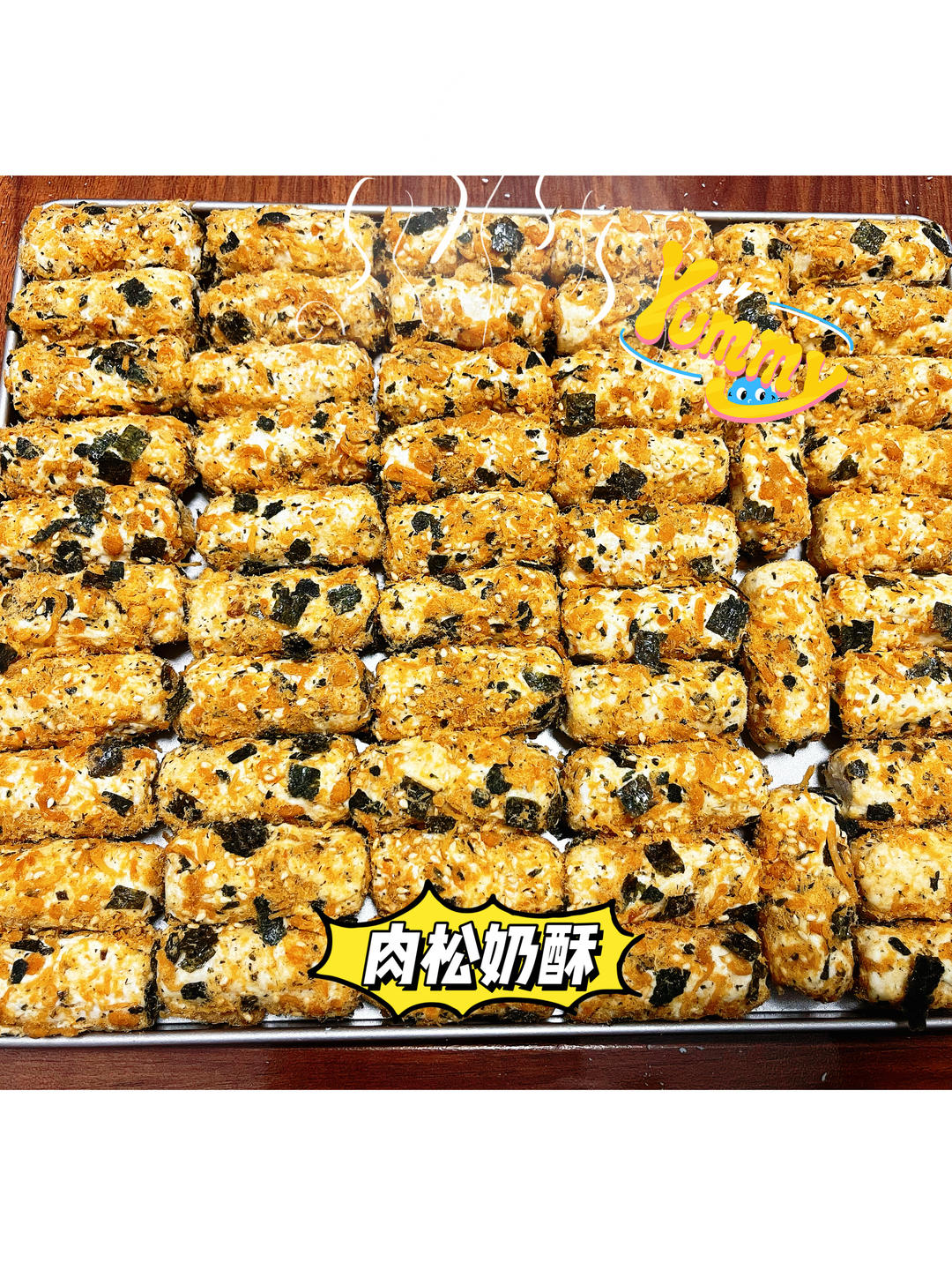 火爆私房的6种口味咸蛋黄奶酥❤️酥脆拉丝