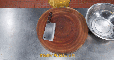 厨师长分享：“开水白菜”的传统做法，百菜不如白菜的做法 步骤1