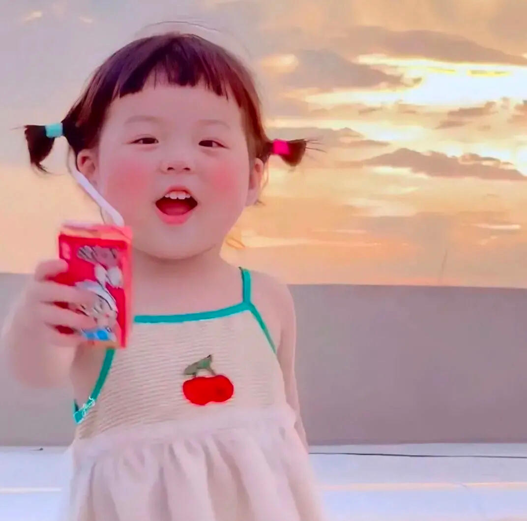 苏子木易