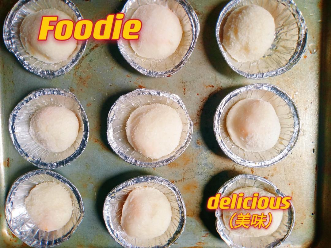 一学就会的糯米糍