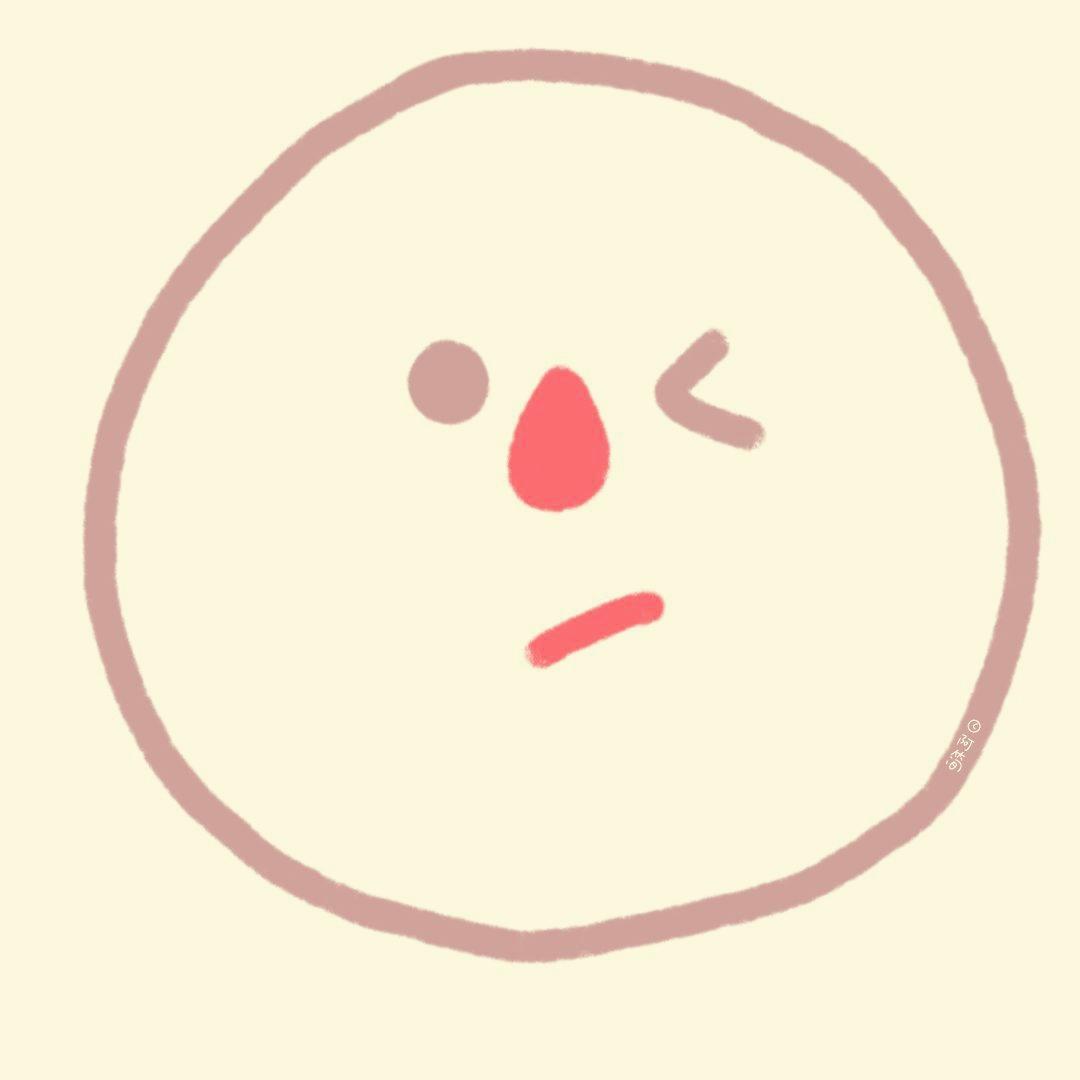我是一个笑脸