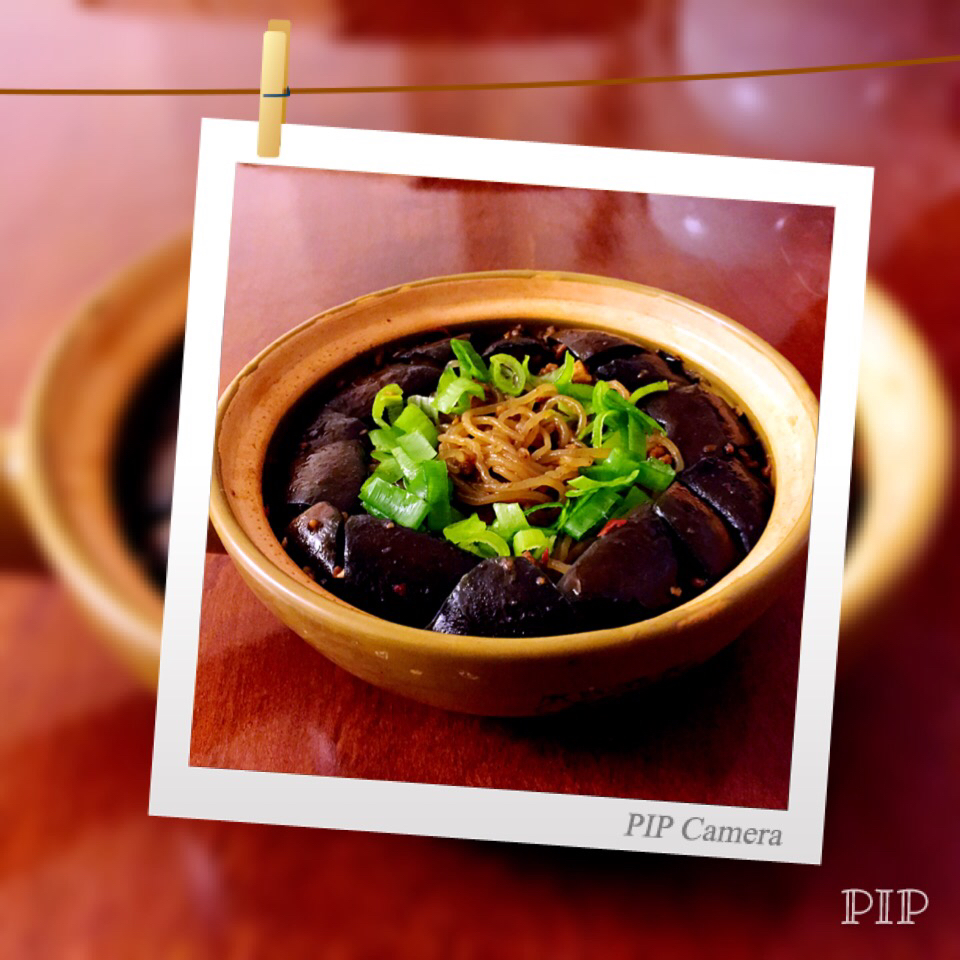 肉末茄子粉丝煲