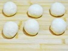 圣诞花环面包的做法 步骤3