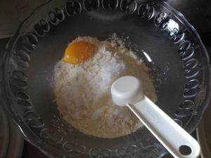 【早餐】热香饼-pancake的做法 步骤1