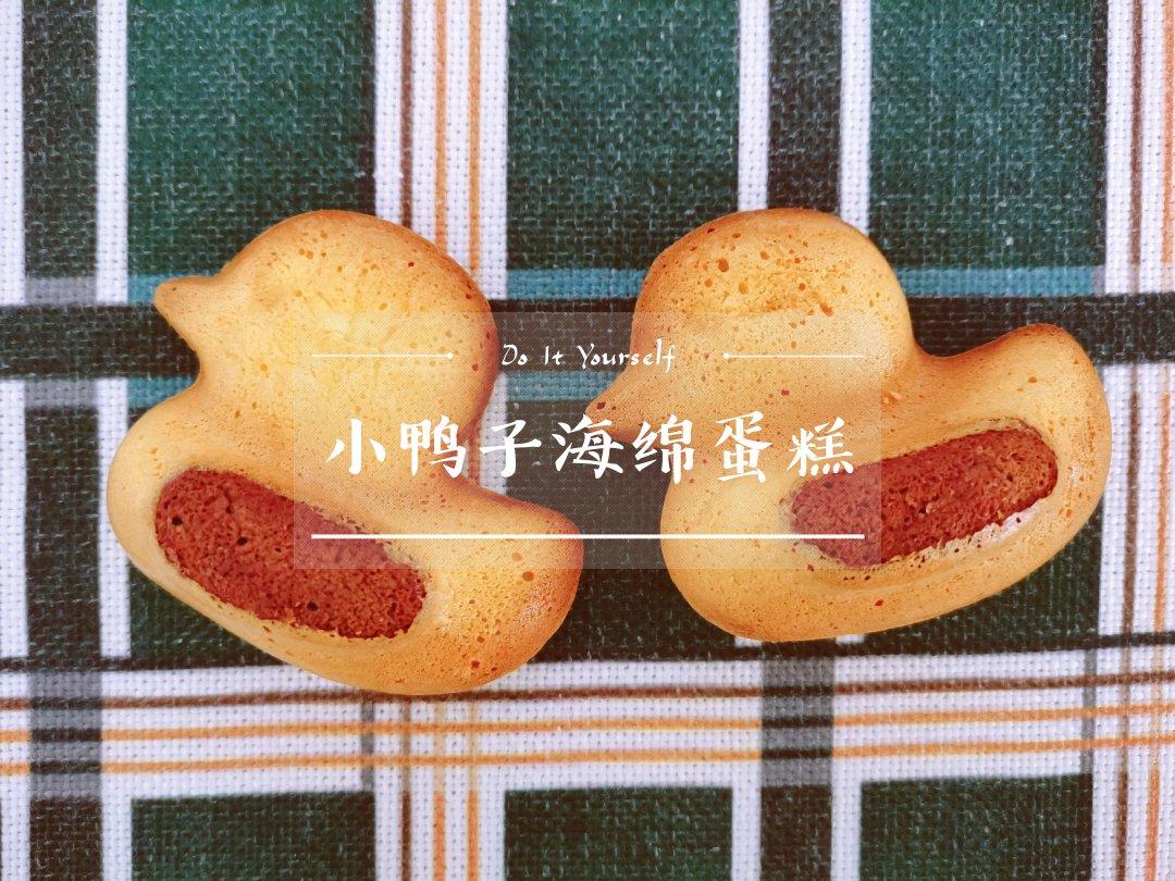 猫爪蛋糕（海绵蛋糕版）