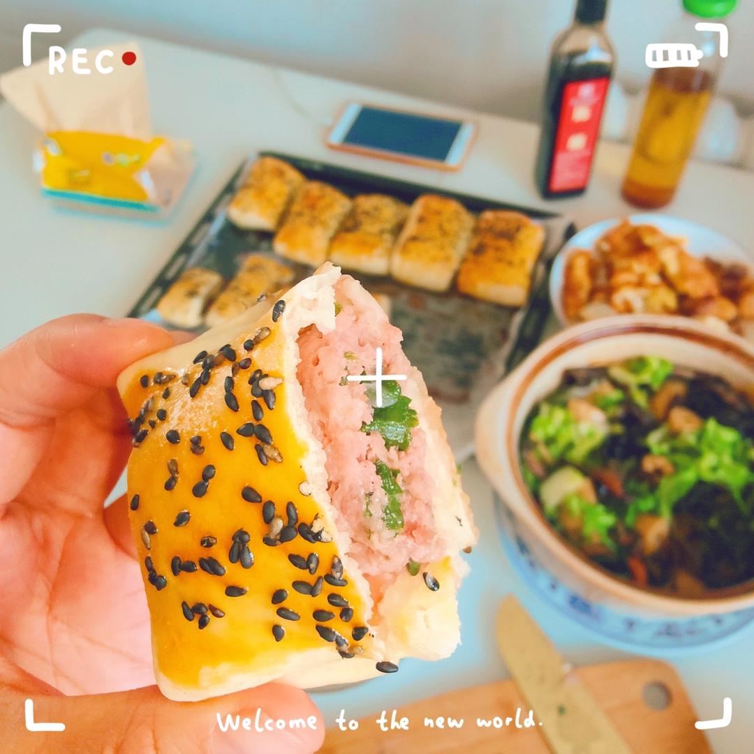 正宗新疆羊肉烤包子烤箱版