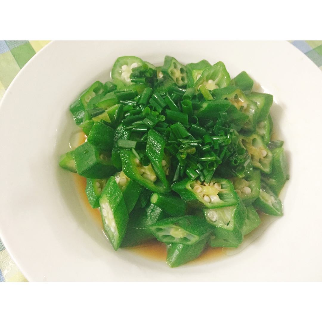 葱油秋葵