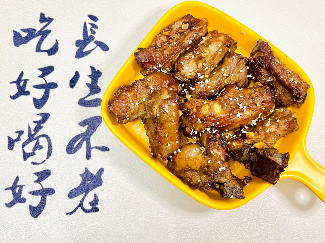 蒜香排骨（空气炸锅版）