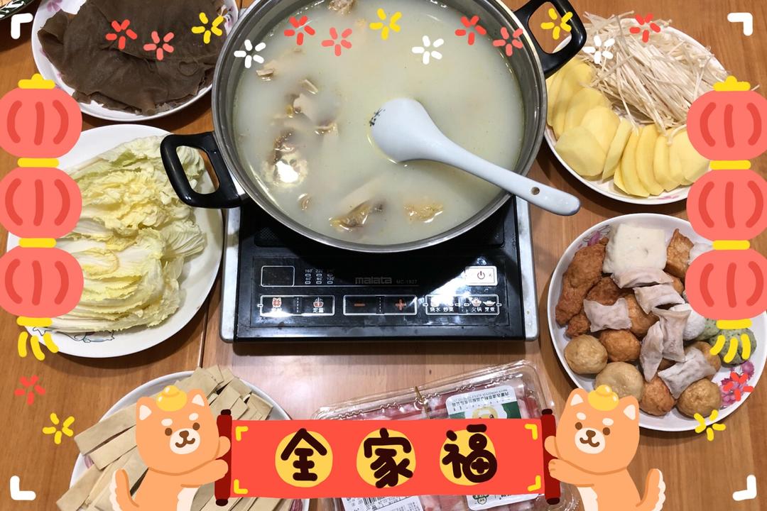 【猪肚鸡火锅】