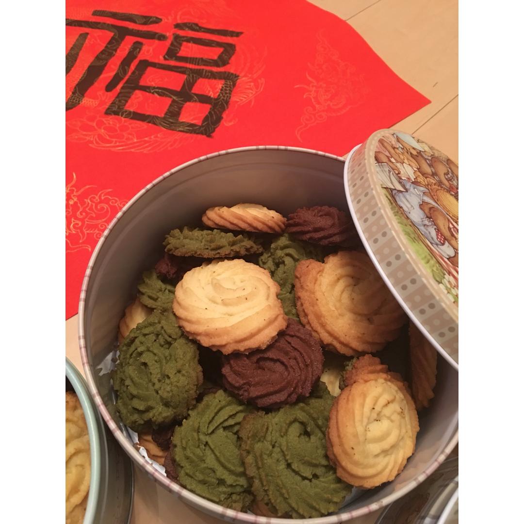 多种口味曲奇（香草、巧克力、抹茶）