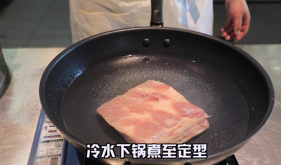 红烧肉的做法 步骤3